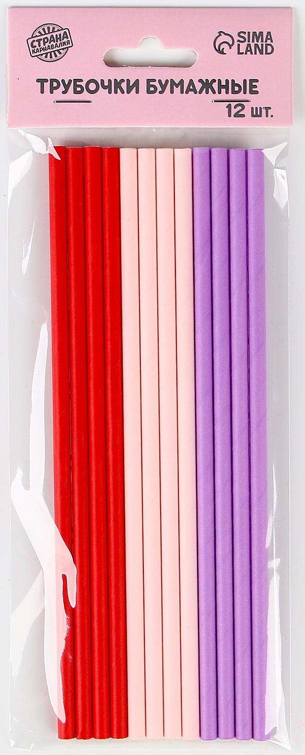 Трубочки бумажные 12 шт «Радость»