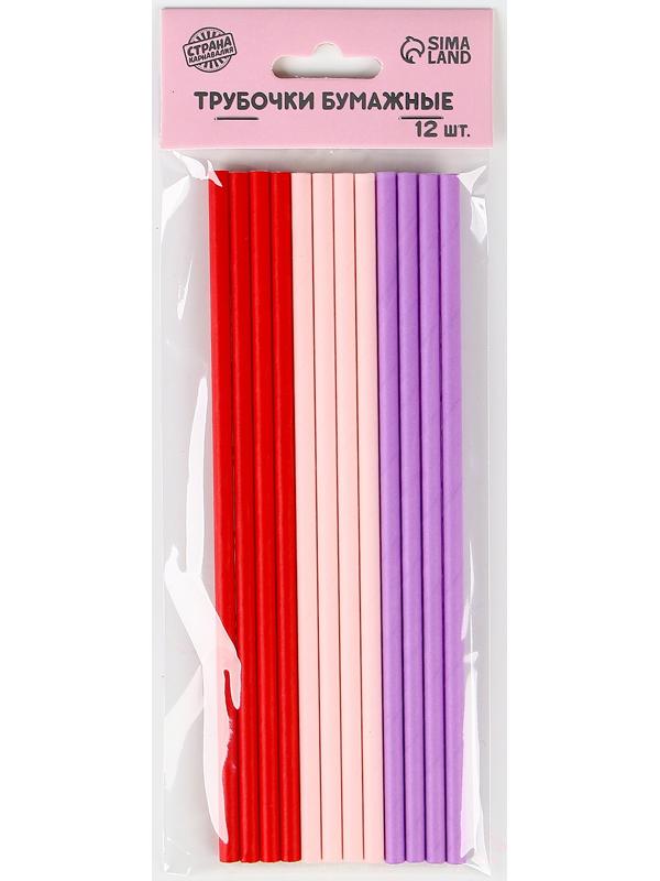 Трубочки бумажные 12 шт «Радость»