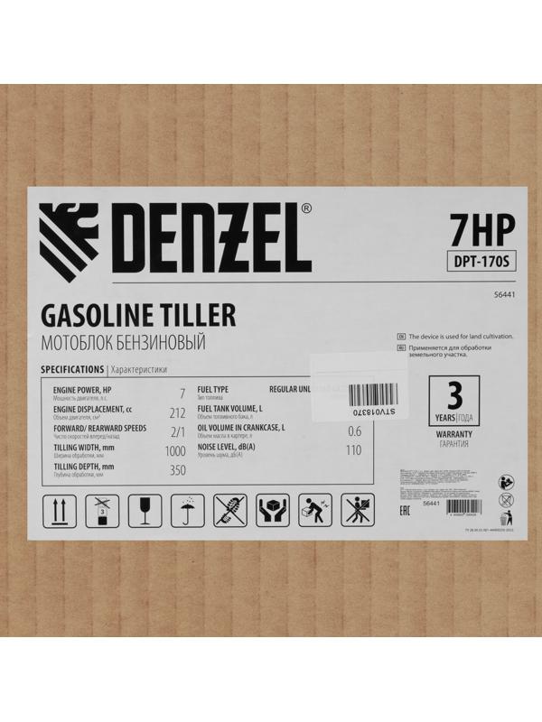 Мотоблок Denzel DPT-170S, 7 л.с, 850х350 мм, фрез 3х3, шкив отбора мощности, передачи 2В/1Н