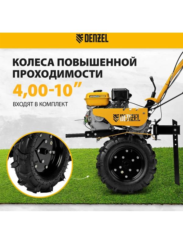 Мотоблок Denzel DPT-170S, 7 л.с, 850х350 мм, фрез 3х3, шкив отбора мощности, передачи 2В/1Н
