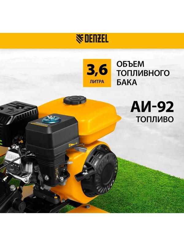 Мотоблок Denzel DPT-270S, 7 л.с, 850х350 мм, фрез 3х4, шкив отбора мощности, передачи 2В/1Н