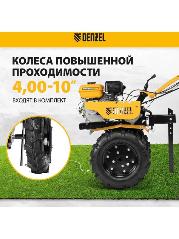 Мотоблок Denzel DPT-270S, 7 л.с, 850х350 мм, фрез 3х4, шкив отбора мощности, передачи 2В/1Н