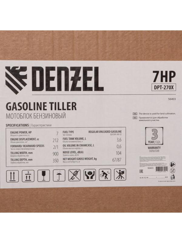 Мотоблок Denzel DPT-270Х, 7 л.с, 900х350 мм, фрез 3х4, вал отбора мощности, передачи 2В/1Н