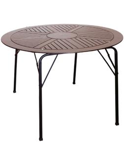 Стол складной 