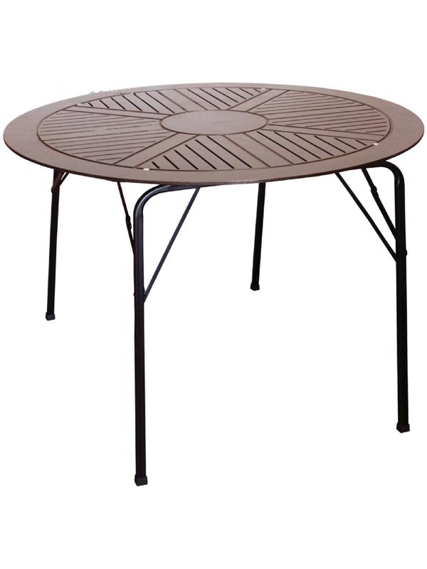 Стол складной 