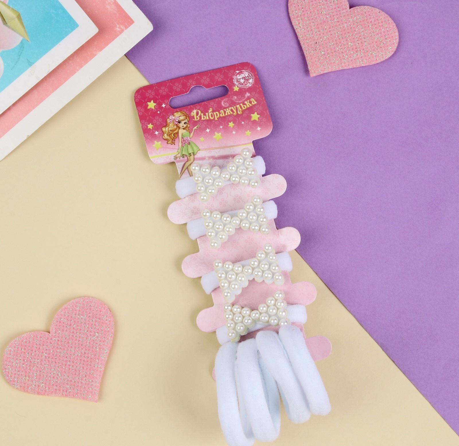 Резинка для волос 