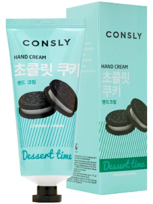 Крем для рук Dessert Time с ароматом шоколадного печенья, 100 мл