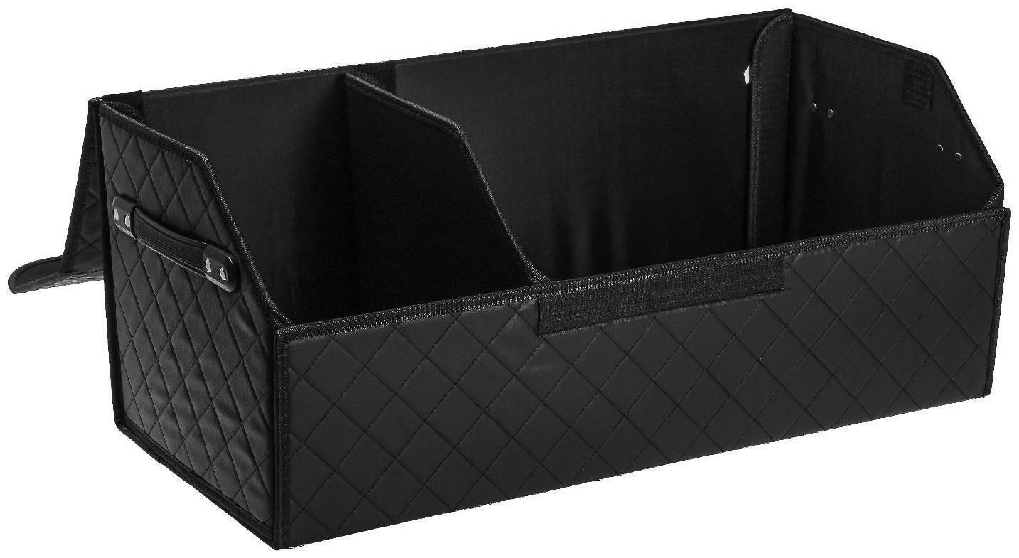 Органайзер саквояж в багажник автомобиля HT-090, 68×30×28 см, экокожа