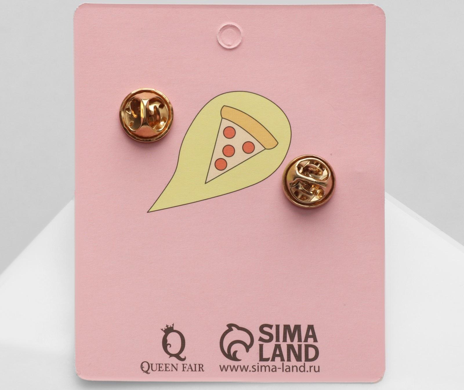 Набор значков (2шт) 