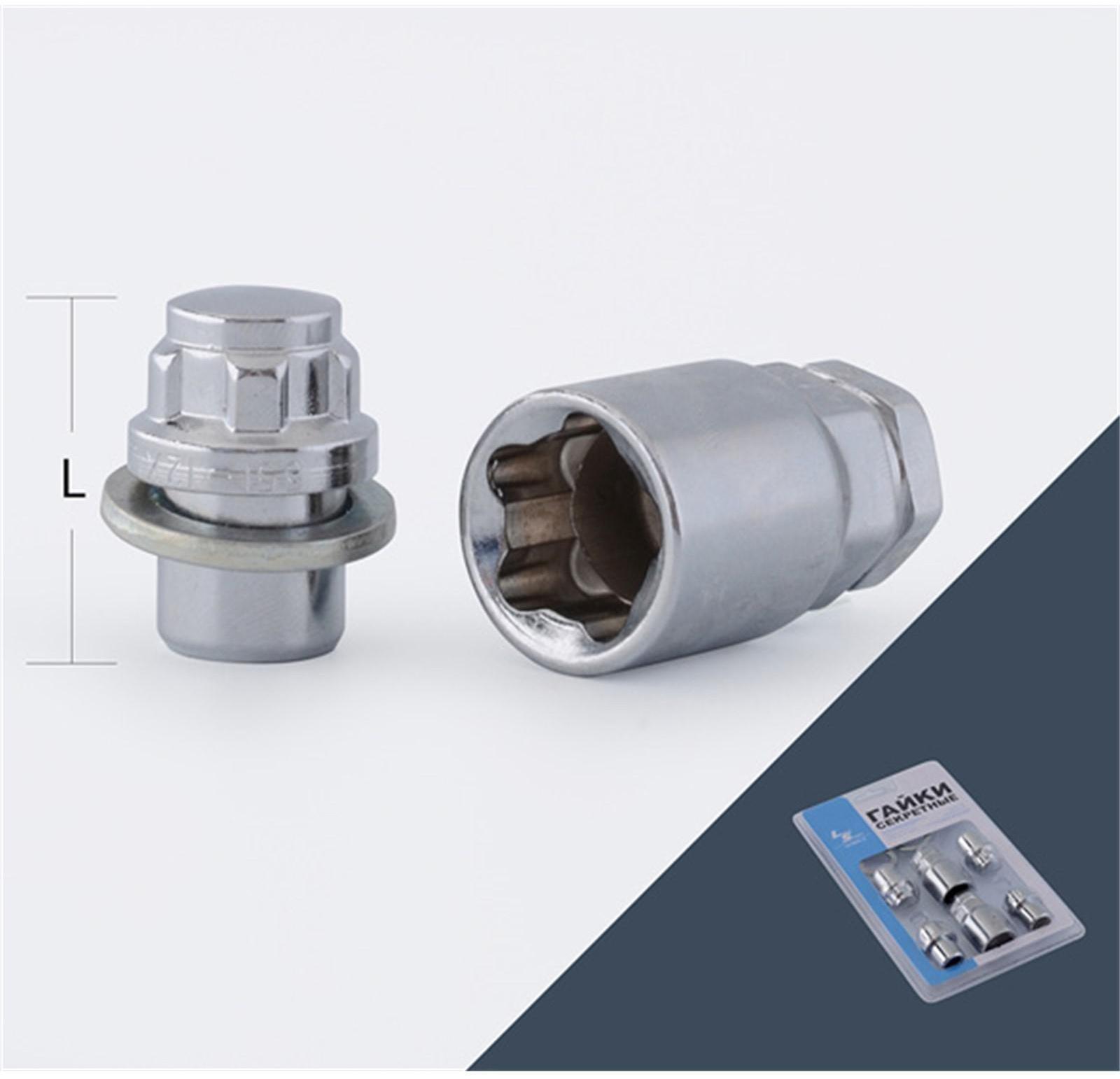 Гайка секретная M12x1.25, 32, прессшайба, закрытая, хром, 4 шт +2 ключа