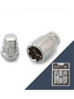 Гайка секретная M12x1,5, 32, конус, закрытая, хром, 4 шт +2 ключа