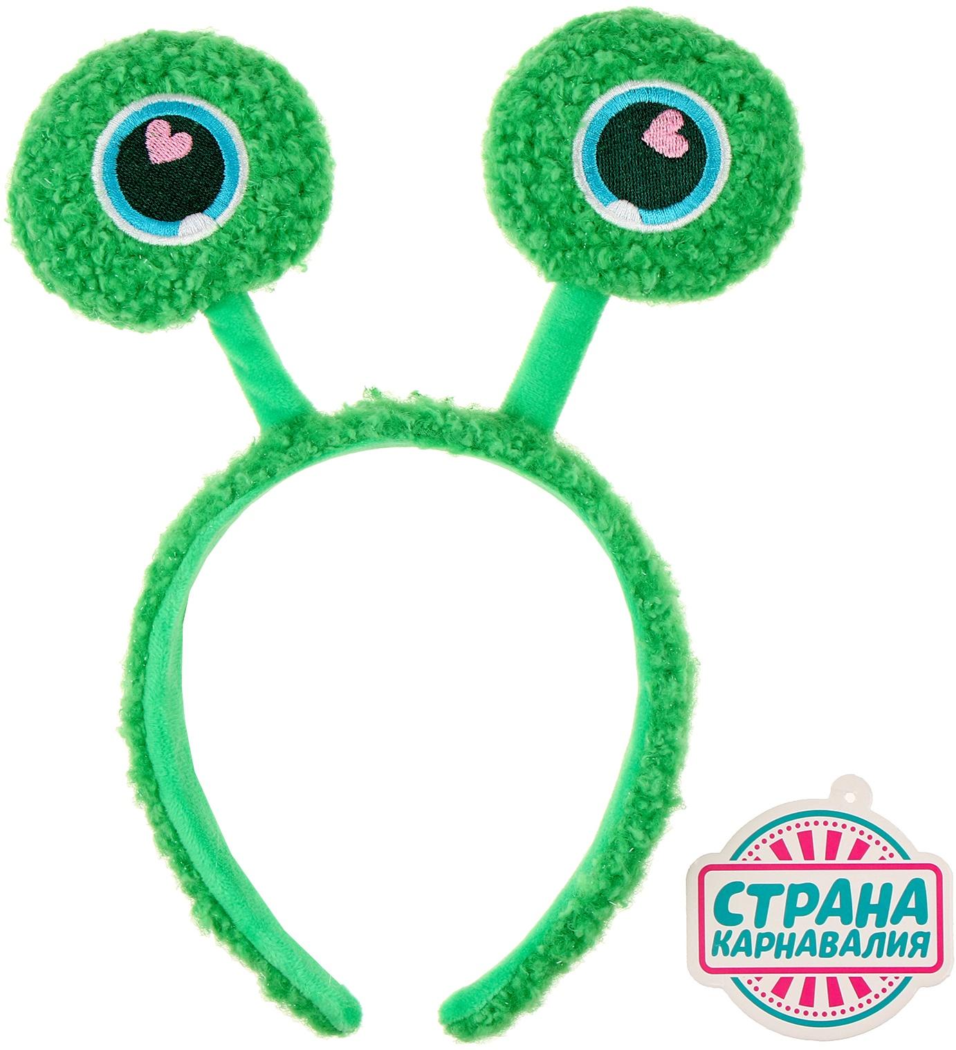 Карнавальный ободок «Глазки»