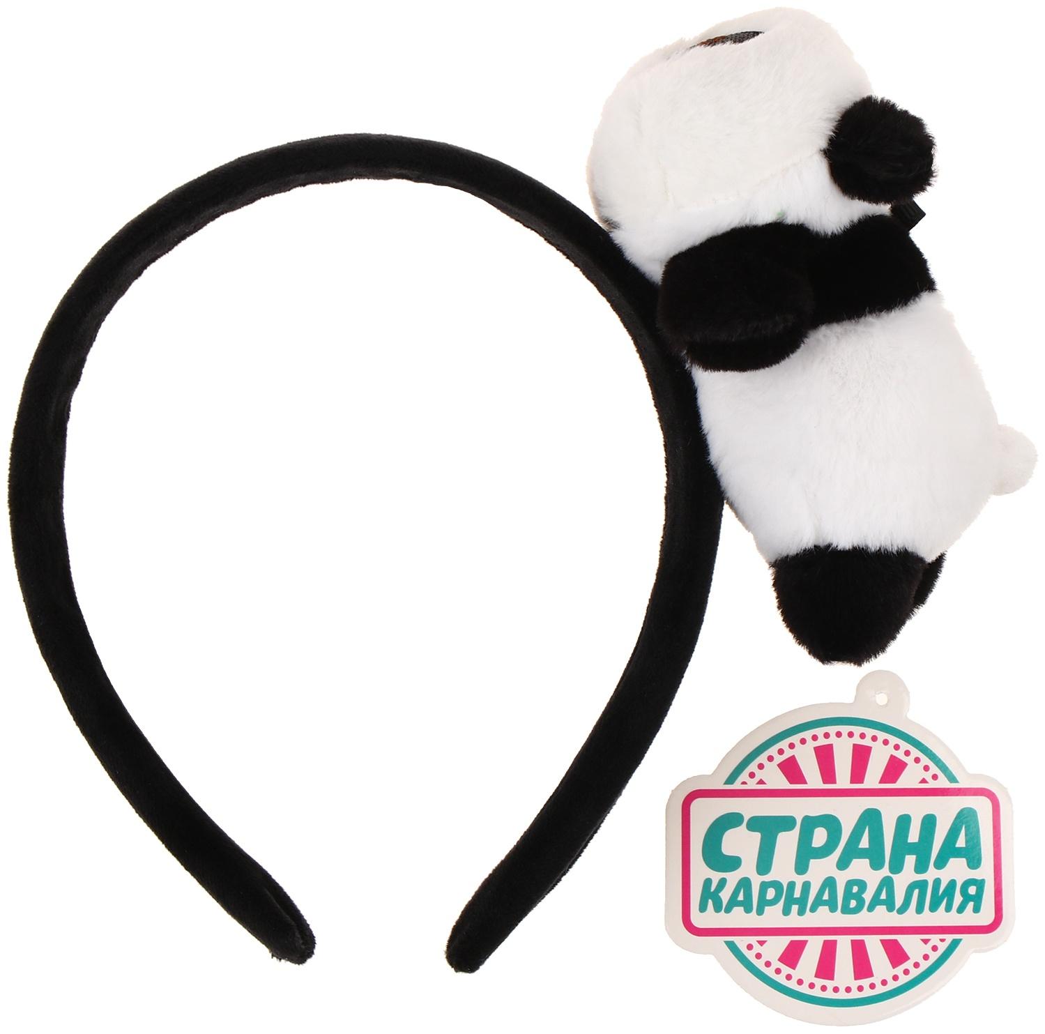 Карнавальный ободок «Пандочка»