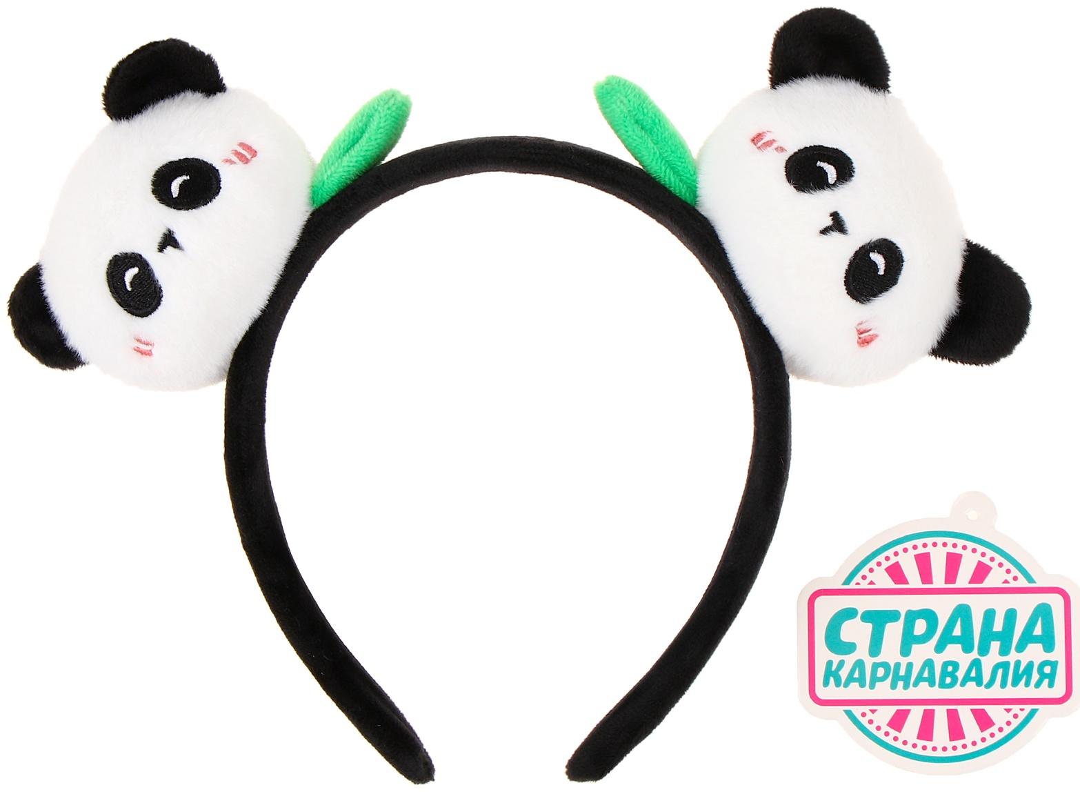 Карнавальный ободок «Панда»