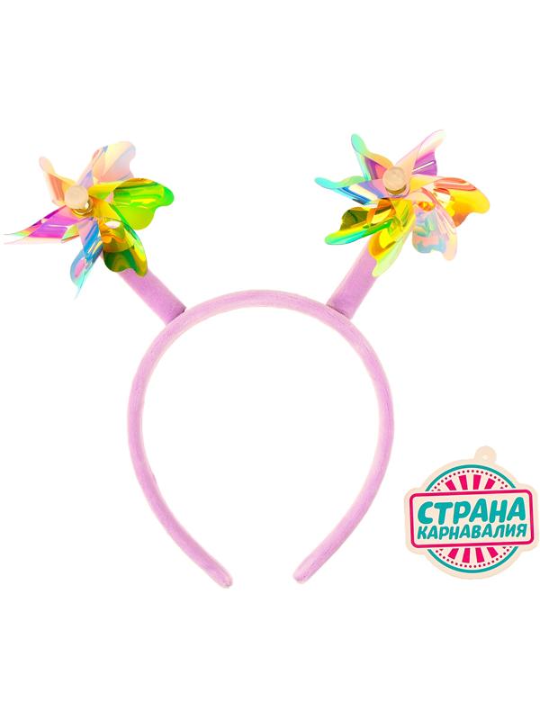 Карнавальный ободок «Вертушка», цвета МИКС
