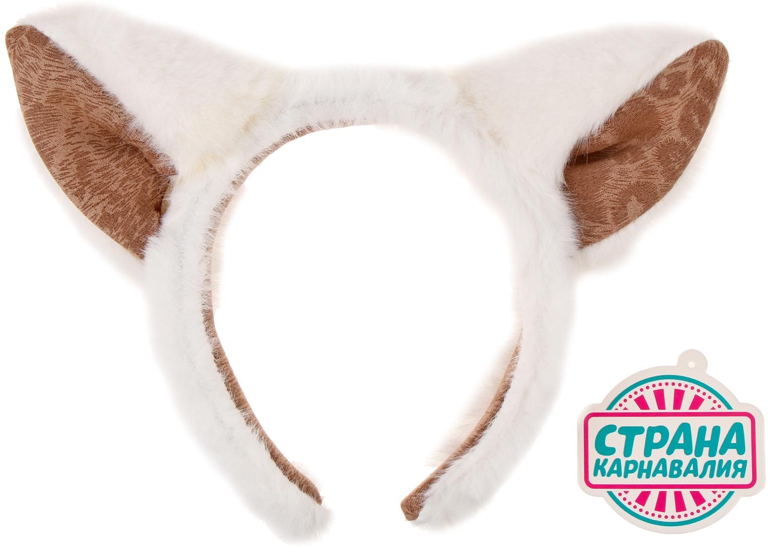 Карнавальный ободок «Кошечка», цвет белый