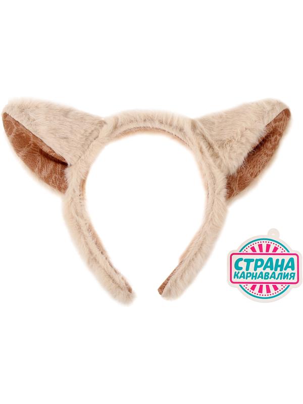 Карнавальный ободок «Кошечка», цвет бежевый