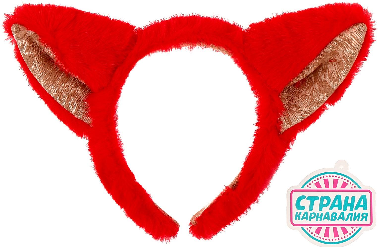 Карнавальный ободок «Кошечка», цвет красный