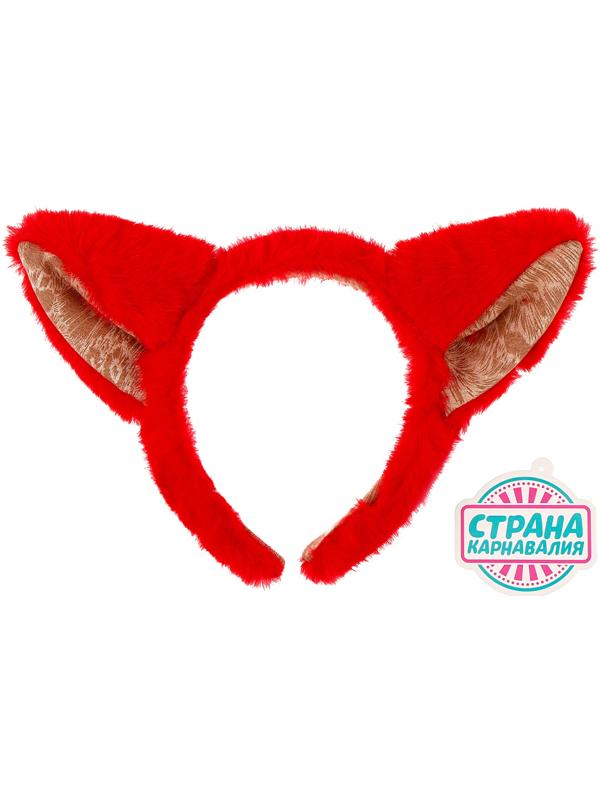 Карнавальный ободок «Кошечка», цвет красный
