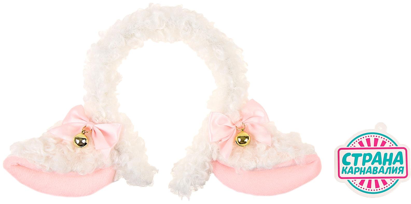 Карнавальный ободок «Ушки аниме», цвет белый