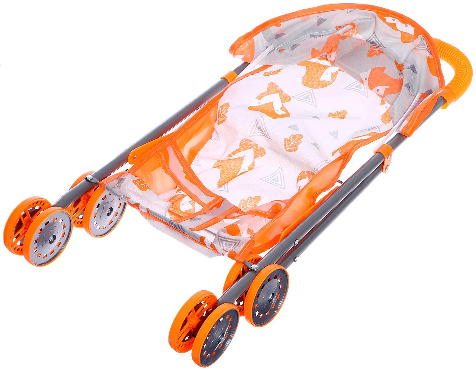 Коляска летняя для кукол 