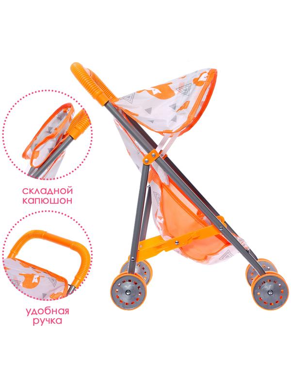Коляска летняя для кукол 
