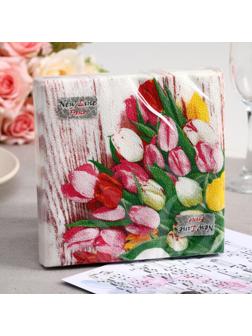Салфетки бумажные New line FRESCO «Тюльпаны», 2 слоя, 33*33 см, 20 шт.