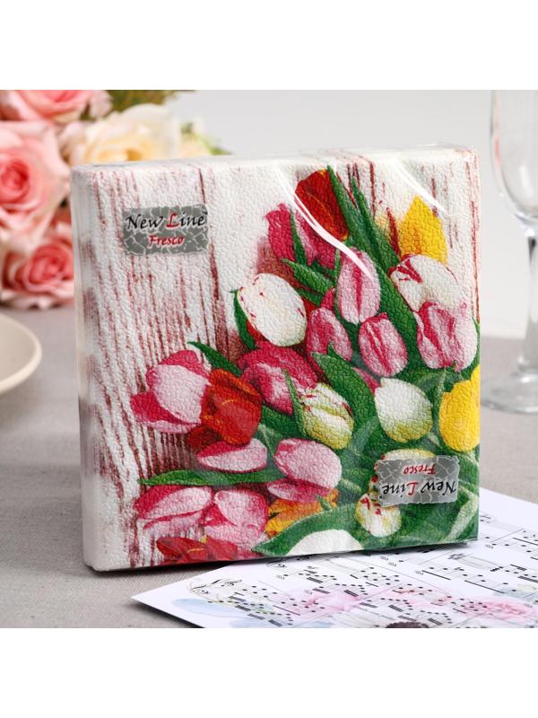 Салфетки бумажные New line FRESCO «Тюльпаны», 2 слоя, 33*33 см, 20 шт.