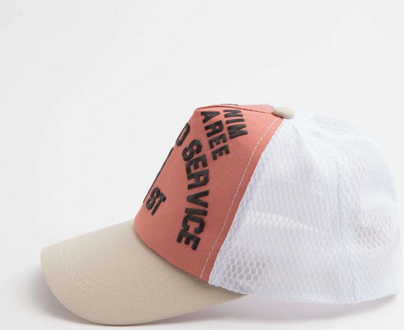 Бейсболка для мальчика MINAKU, цвет корал/беж,р-р 52 см