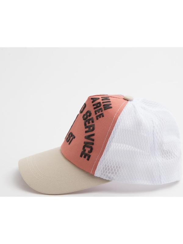 Бейсболка для мальчика MINAKU, цвет корал/беж,р-р 52 см