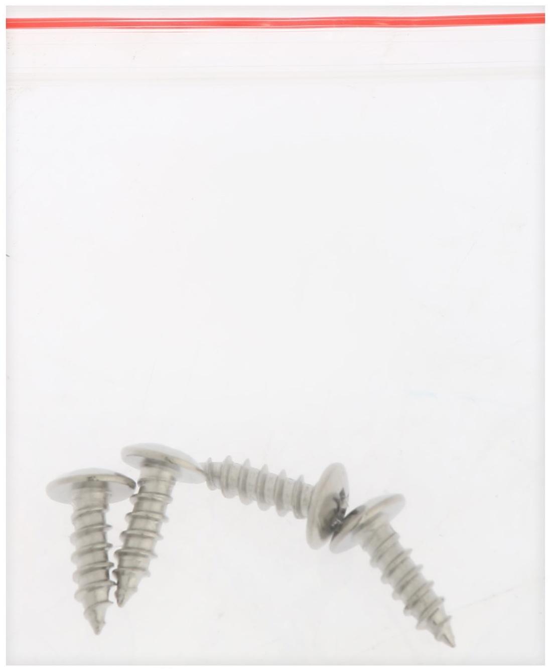 Корпус для фильтра ITA F20121-1P, 1