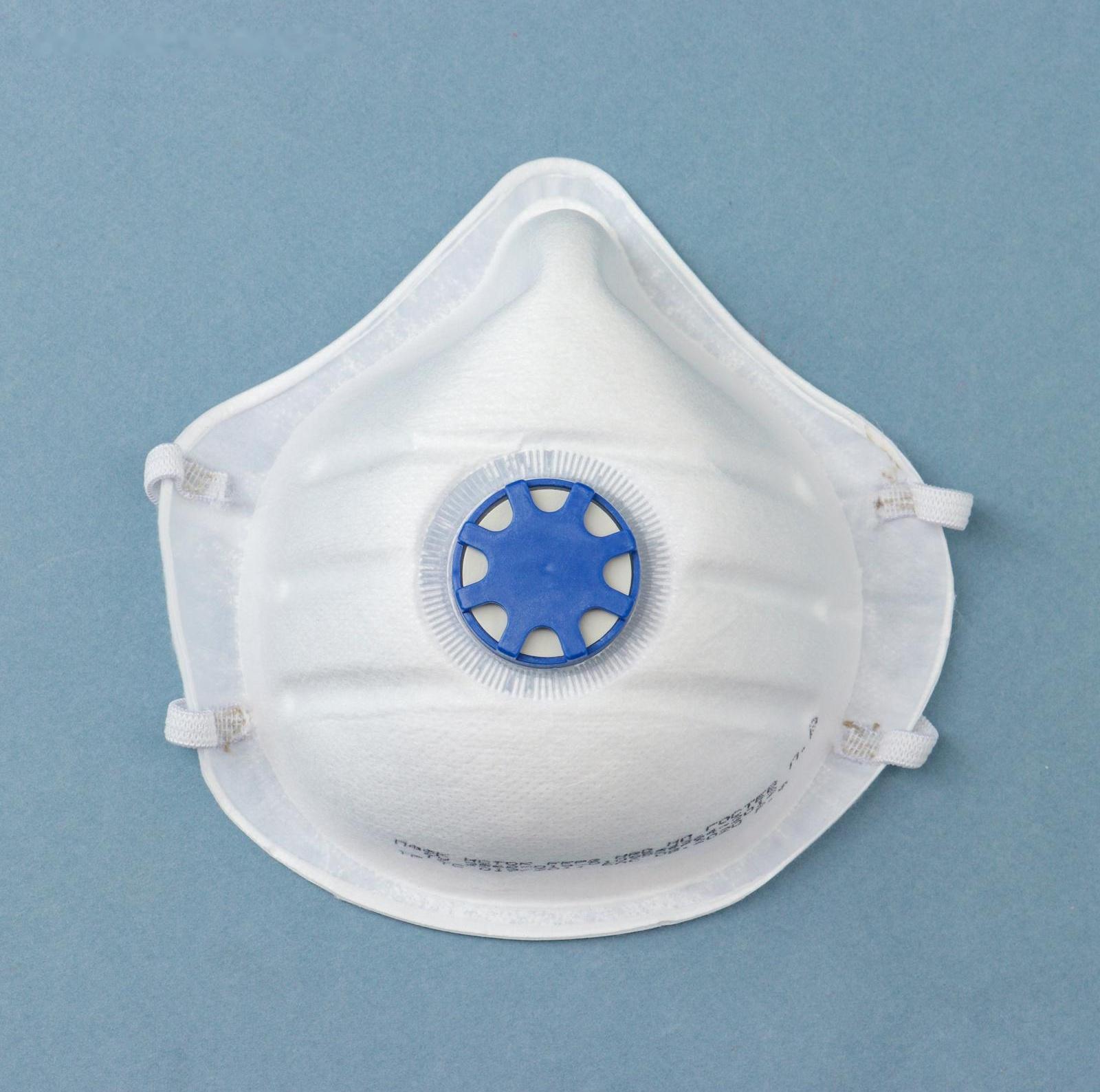 Полумаска фильтр. формованная с клапаном  FFP2  в индивидуальной упаковке