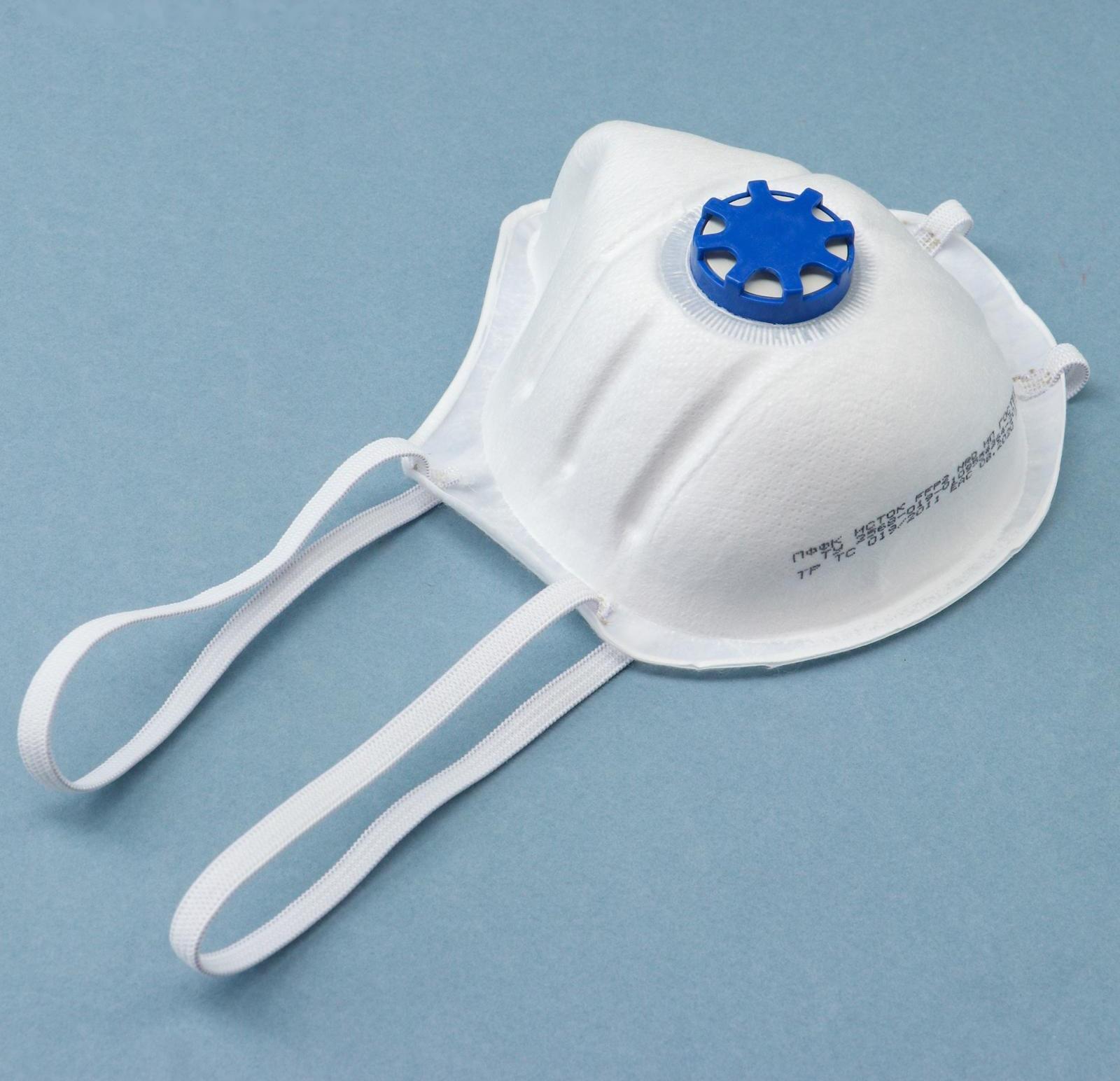 Полумаска фильтр. формованная с клапаном  FFP2  в индивидуальной упаковке