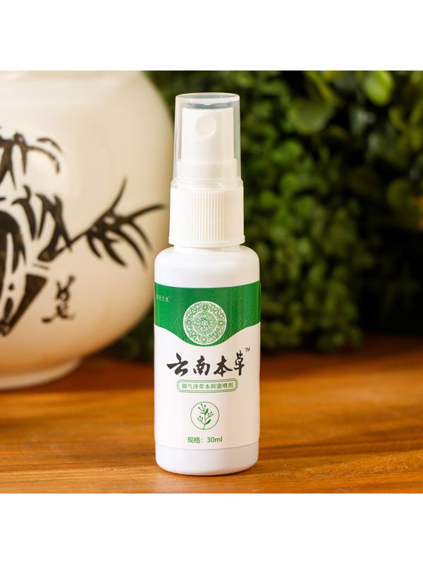 Спрей для ног от шелушения, зуда и потливости, 30 мл.