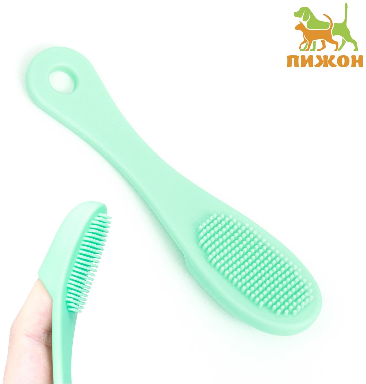 Зубная щетка для собак на палец, силиконовая, 14 см, мятная