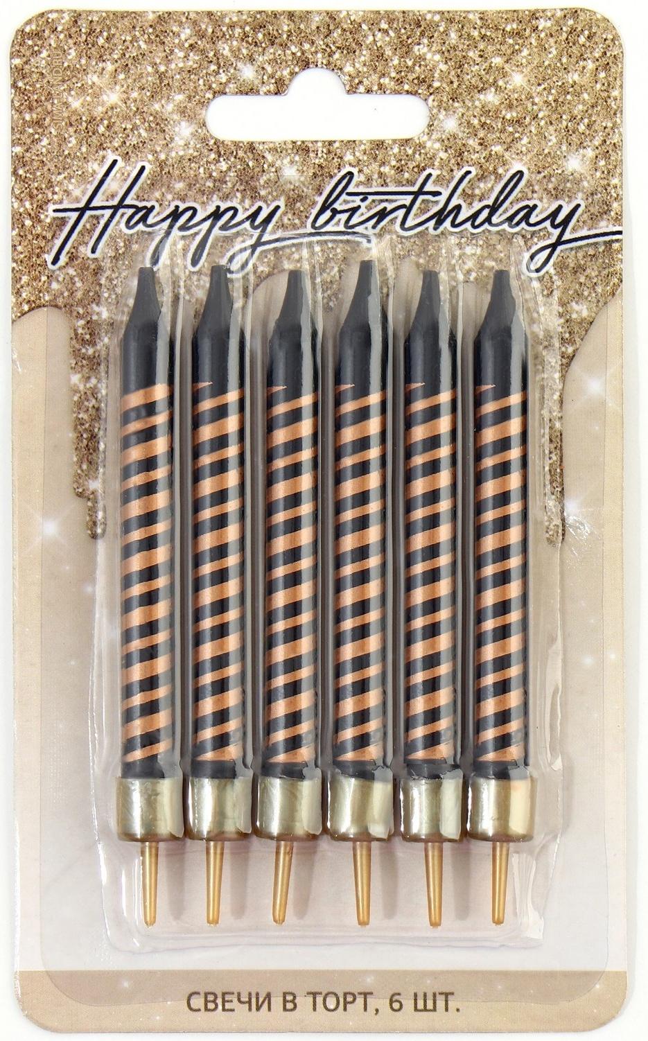 Свечи в торт 
