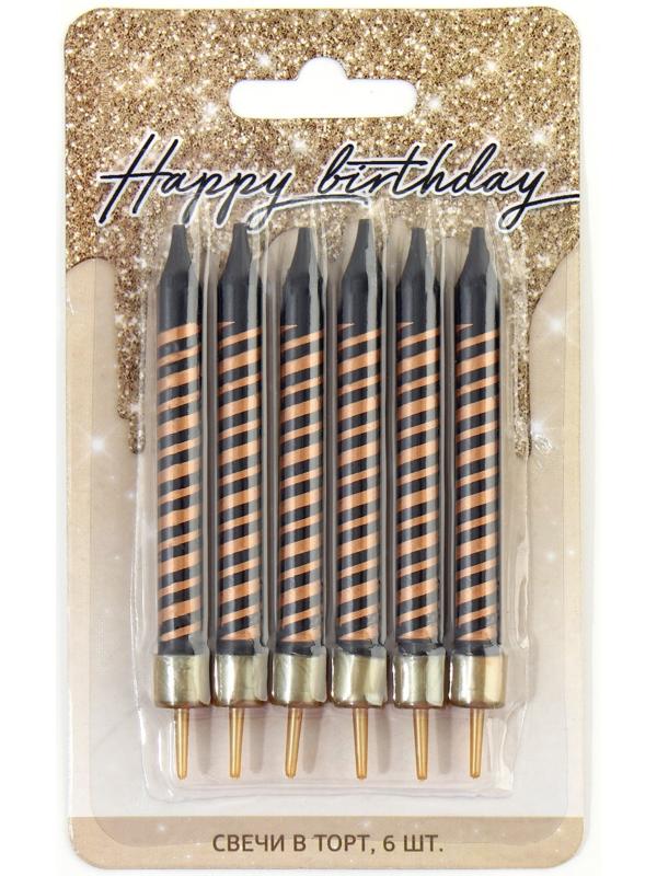 Свечи в торт 