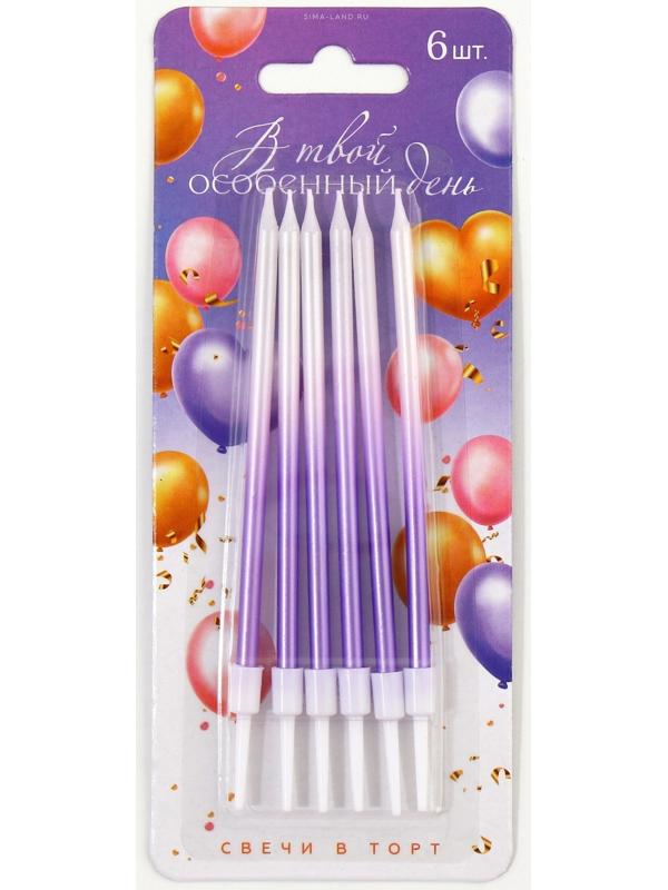 Свечи в торт 