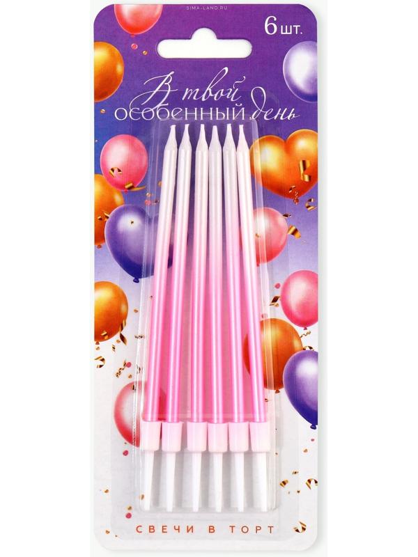 Свечи в торт 