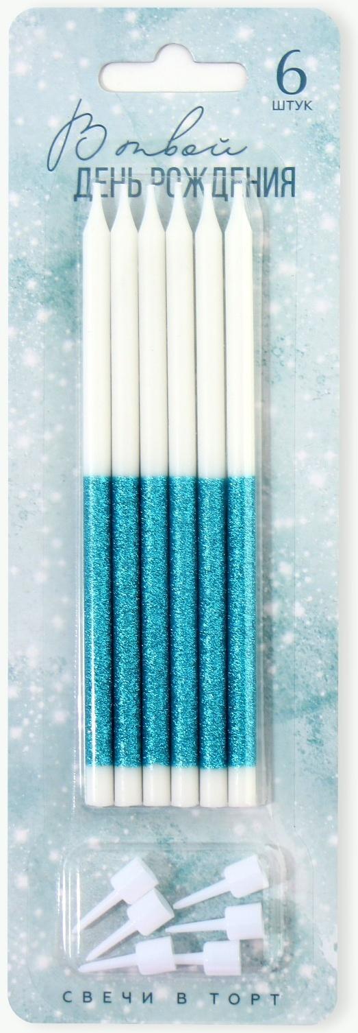 Свечи в торт 