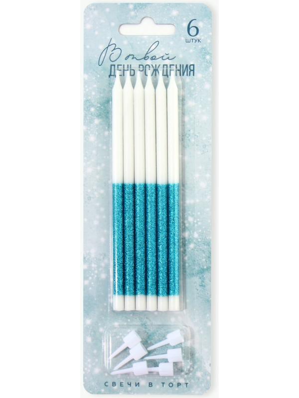 Свечи в торт 