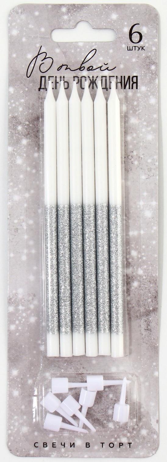 Свечи в торт 