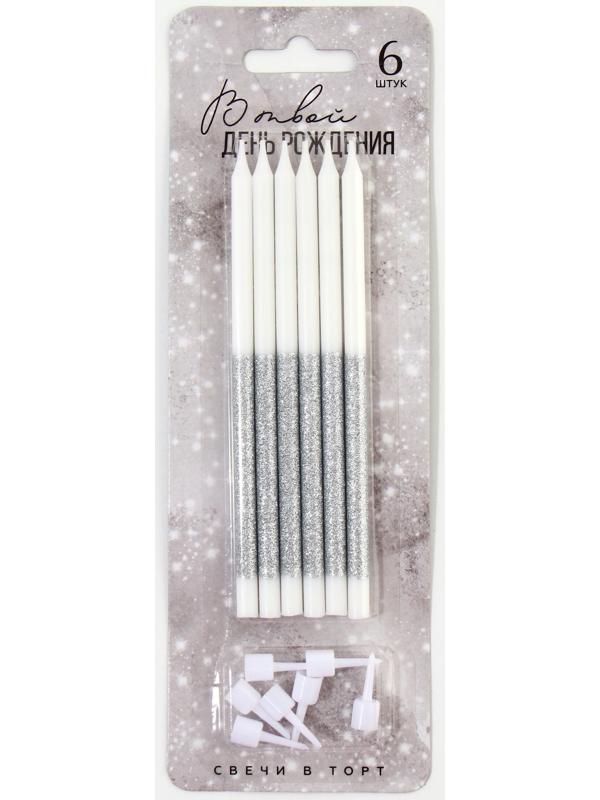 Свечи в торт 