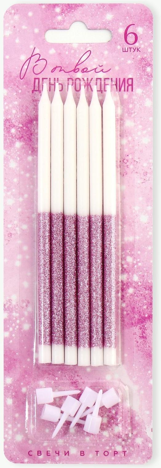 Свечи в торт 