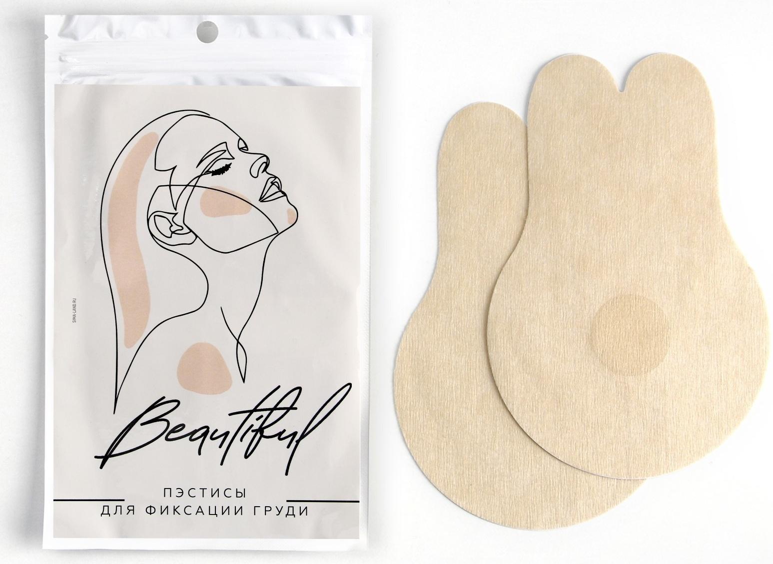 Сатиновые пэстисы для груди Beautiful, 0.05 х 9 х 14 см