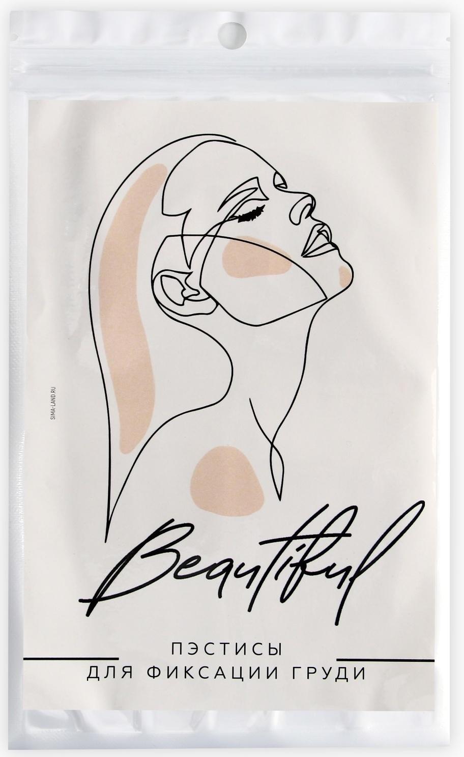 Сатиновые пэстисы для груди Beautiful, 0.05 х 9 х 14 см