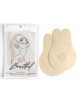 Сатиновые пэстисы для груди Beautiful, 0.05 х 9 х 14 см