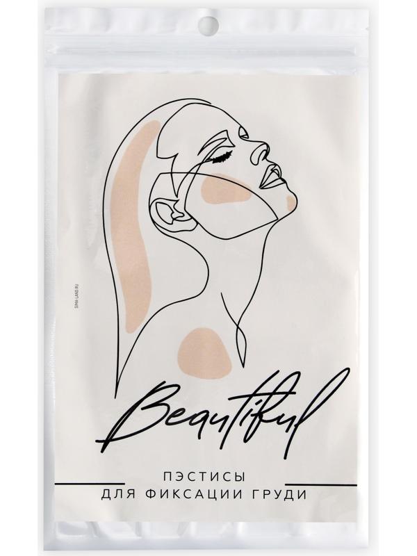 Сатиновые пэстисы для груди Beautiful, 0.05 х 9 х 14 см