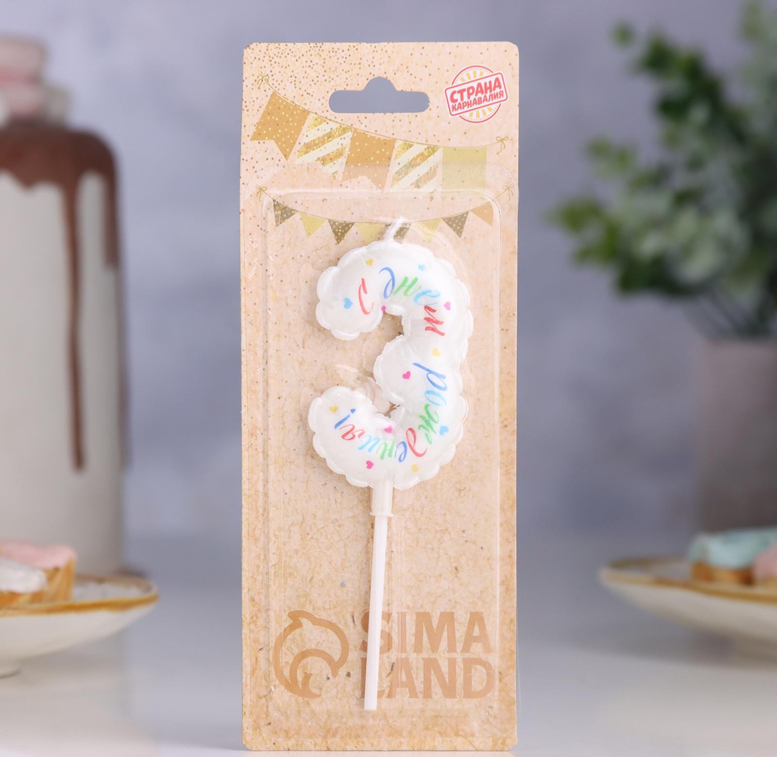 Свеча в торт 