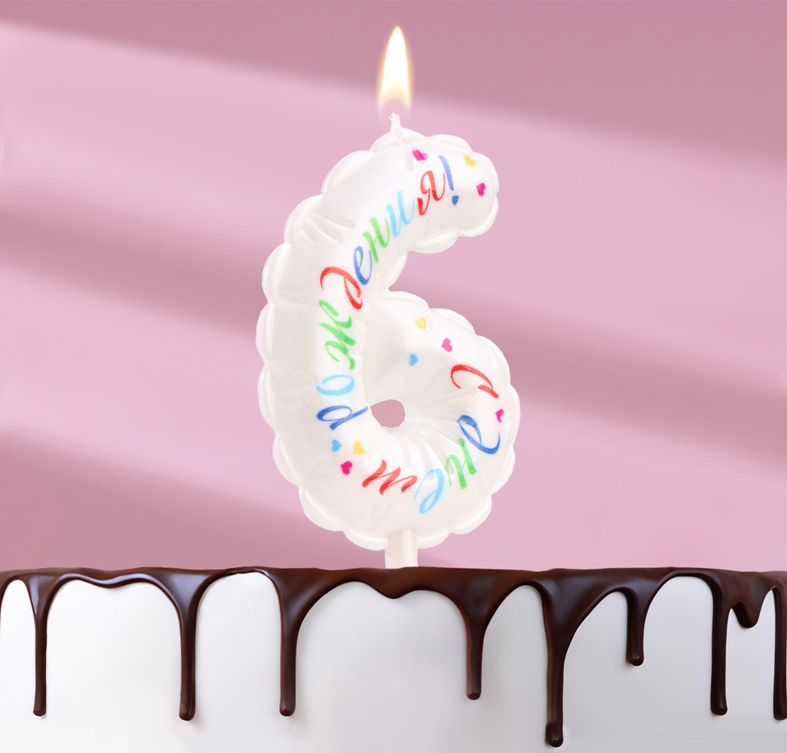 Свеча в торт 